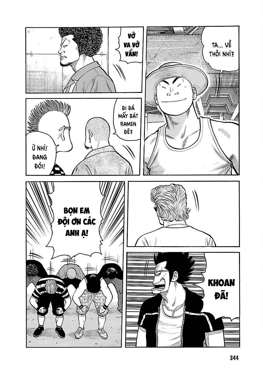 Shinsouban WORST Chapter 27 - Page 47
