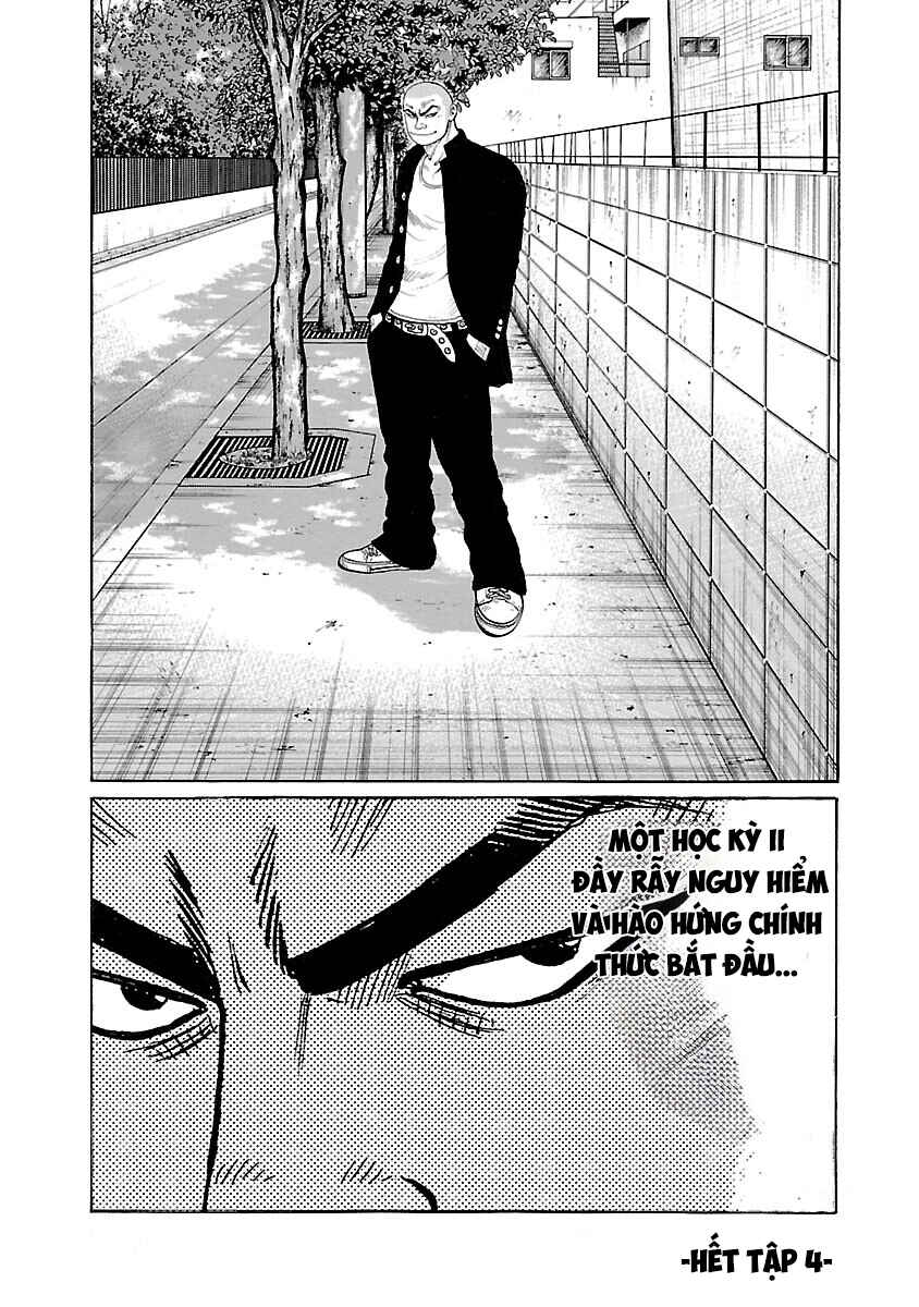 Shinsouban WORST Chapter 27 - Page 49
