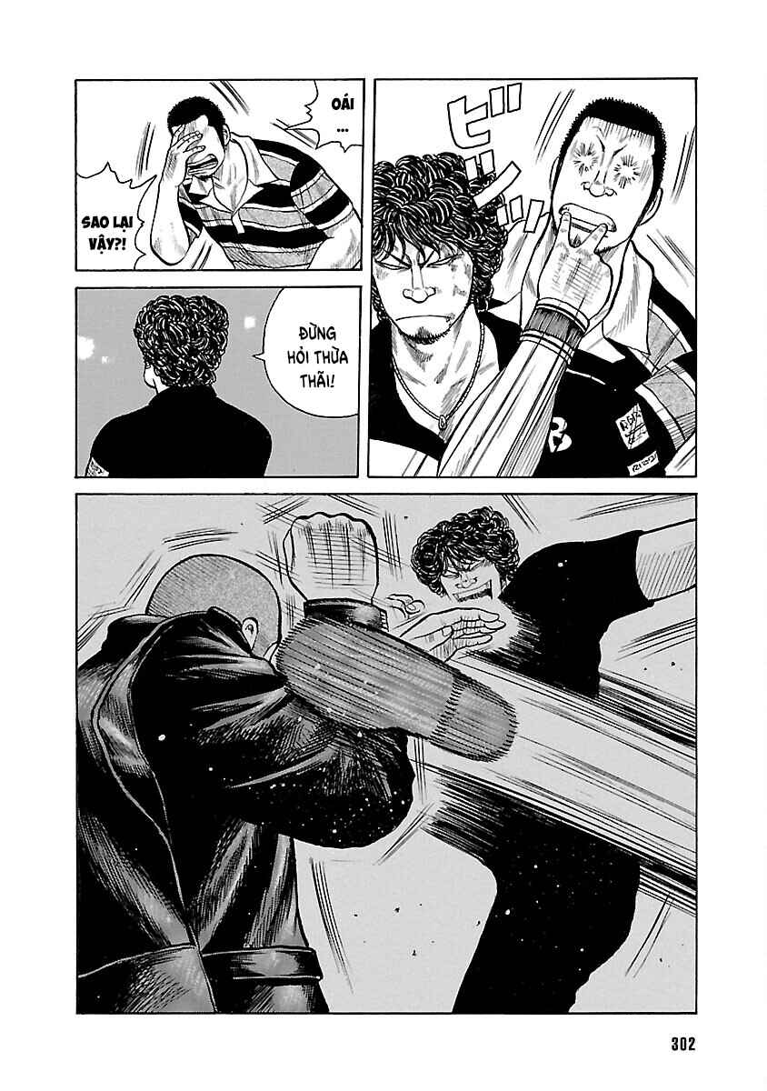 Shinsouban WORST Chapter 27 - Page 6