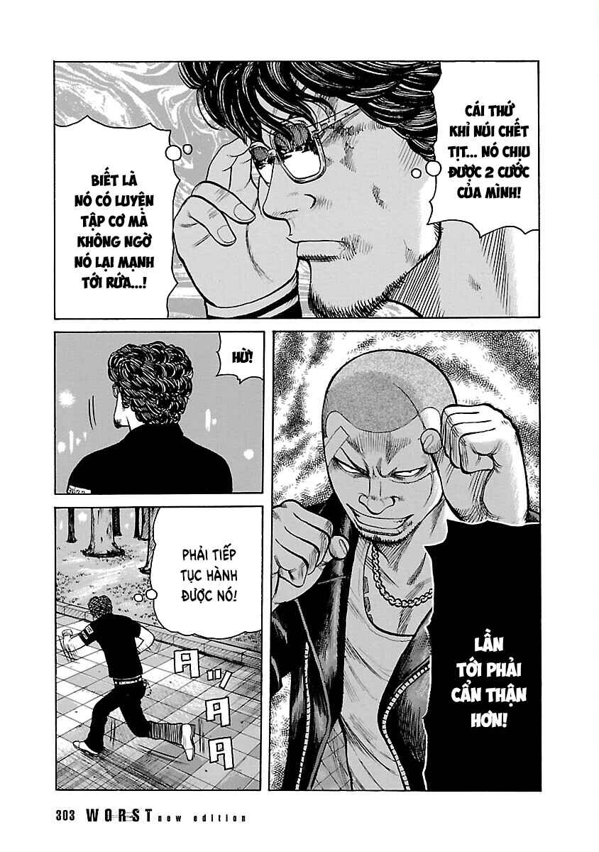 Shinsouban WORST Chapter 27 - Page 7