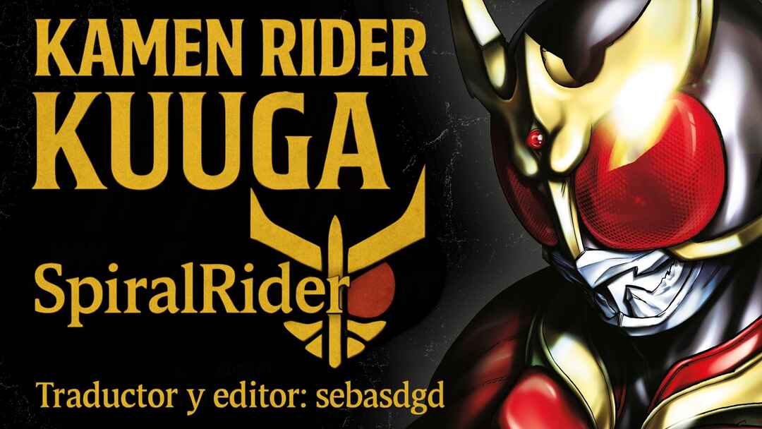 Kamen Rider Kuuga Chapter 117 - Page 1