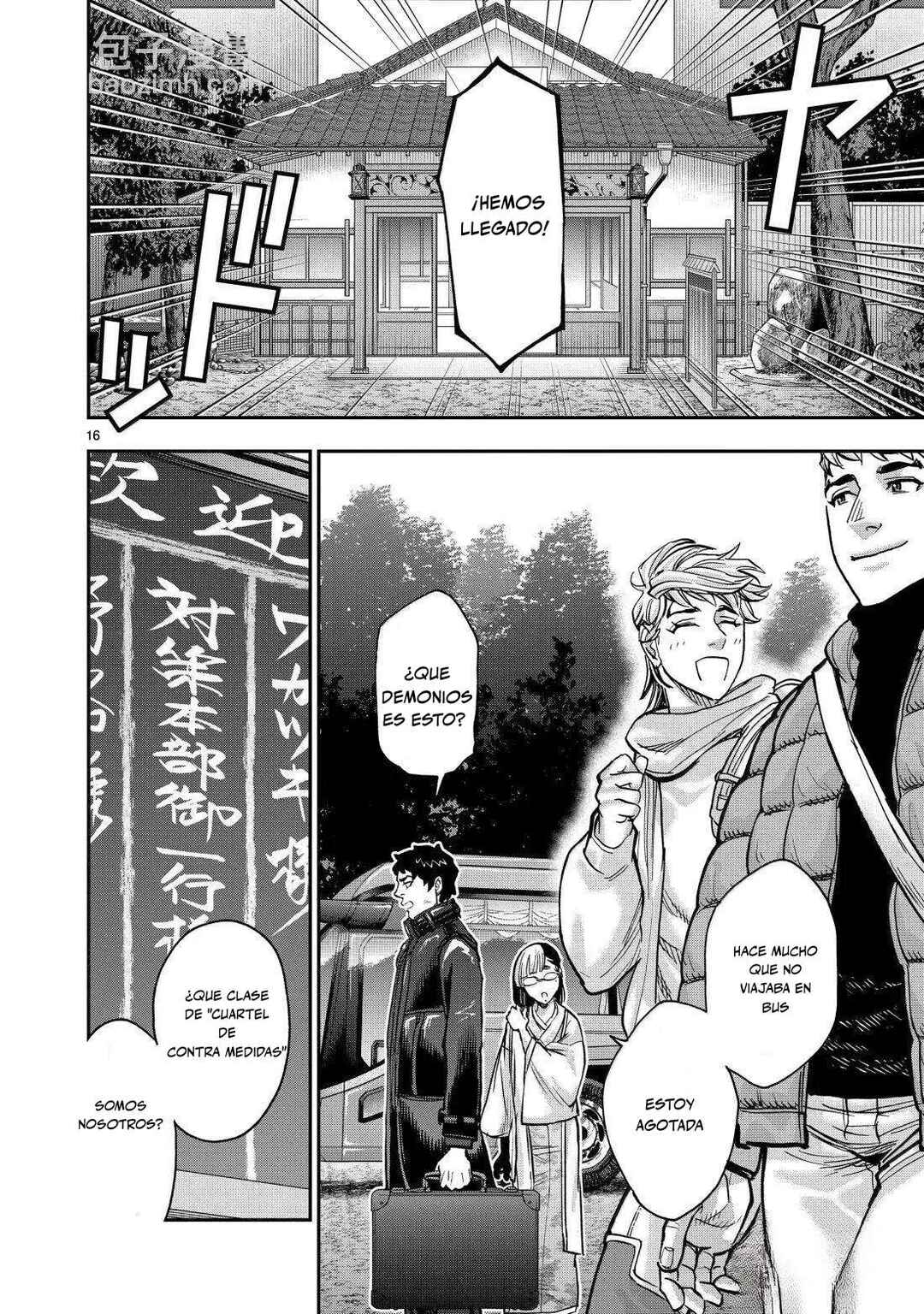 Kamen Rider Kuuga Chapter 117 - Page 16
