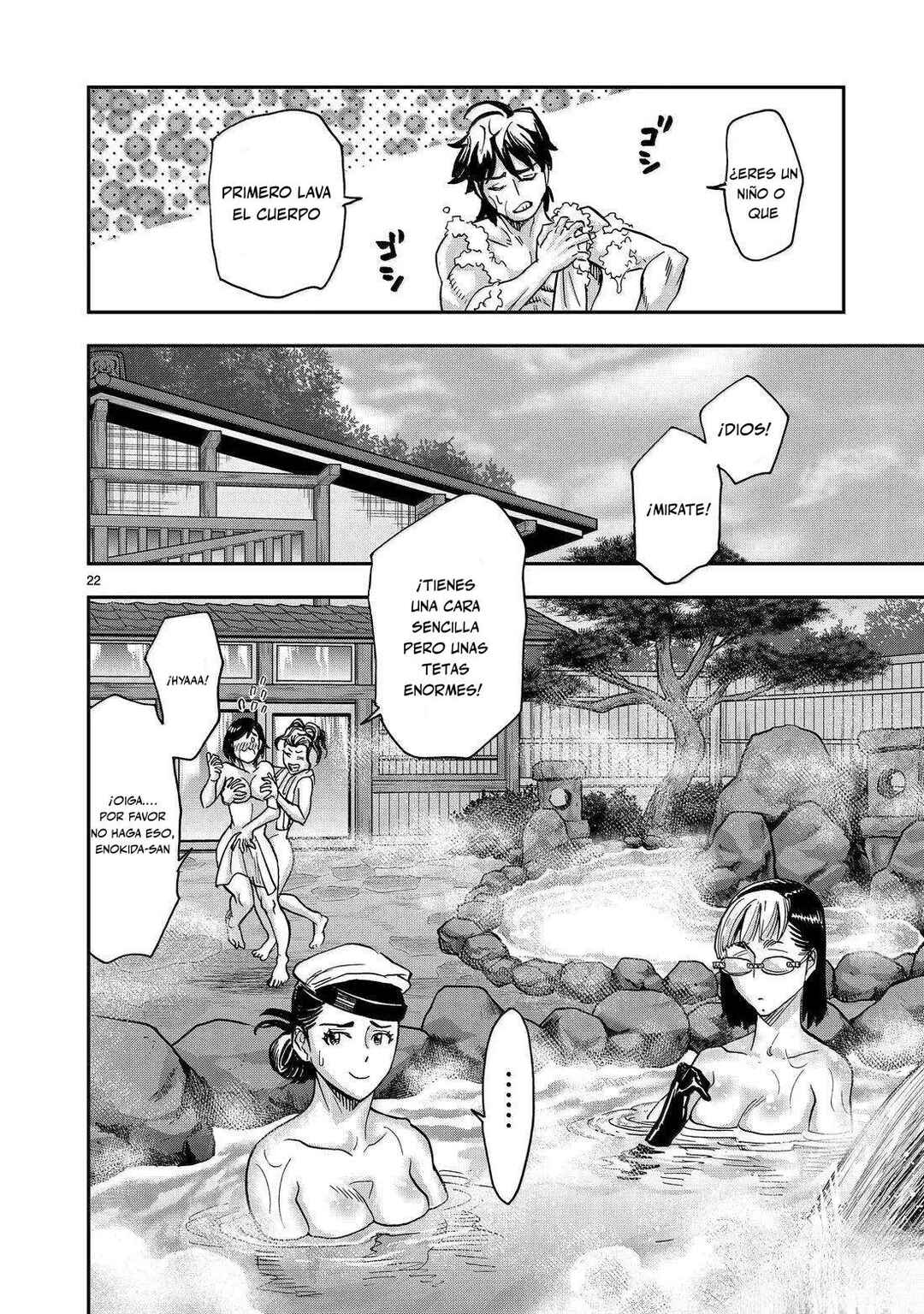 Kamen Rider Kuuga Chapter 117 - Page 22