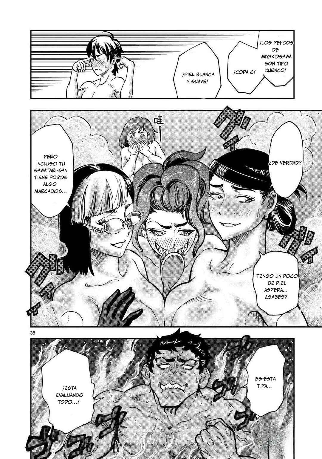 Kamen Rider Kuuga Chapter 117 - Page 37