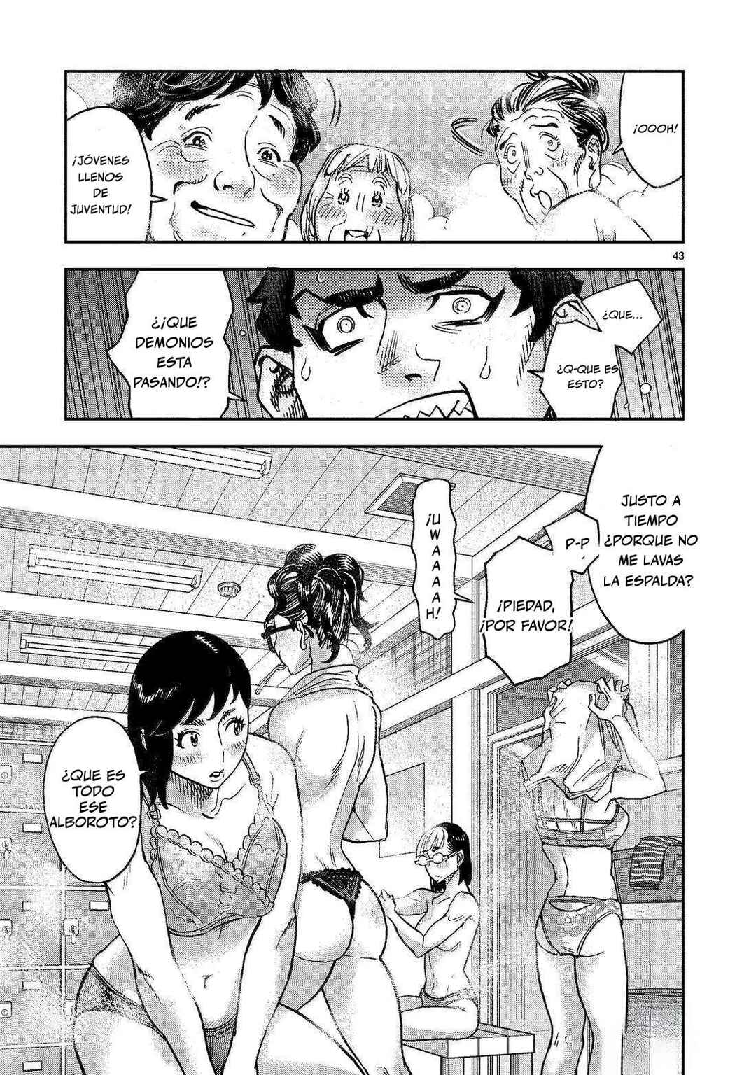 Kamen Rider Kuuga Chapter 117 - Page 41