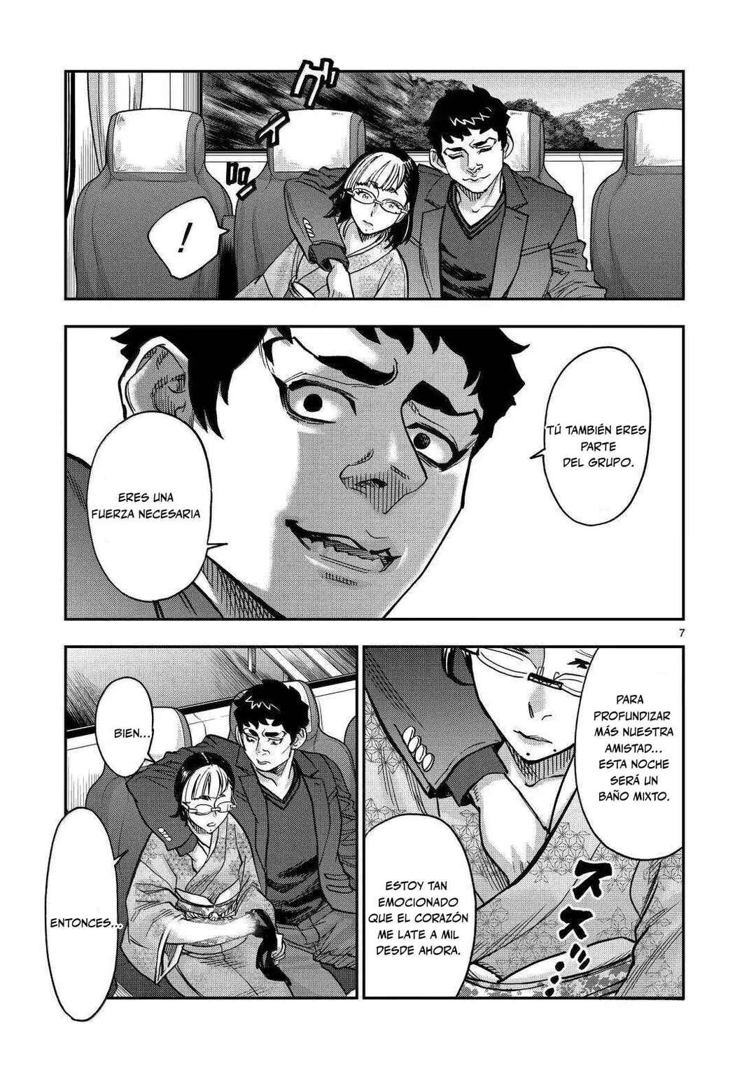 Kamen Rider Kuuga Chapter 117 - Page 7