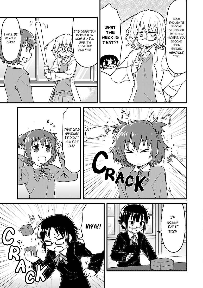 Kagaku Chop Chapter 34 - Page 5