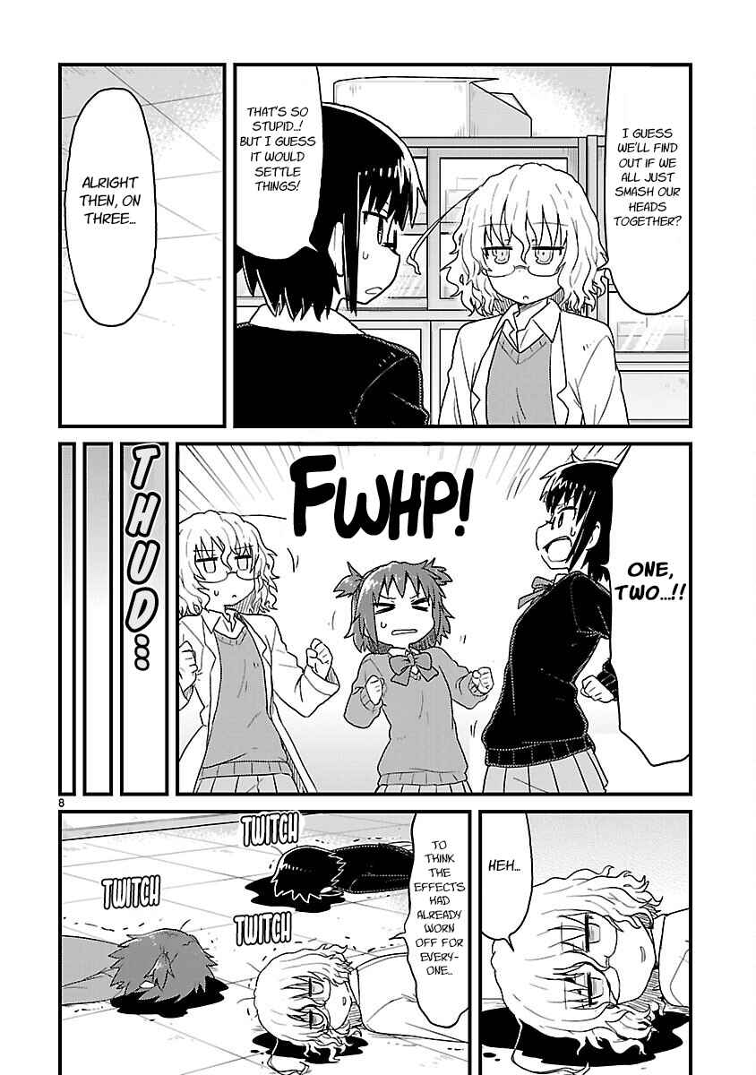 Kagaku Chop Chapter 34 - Page 8