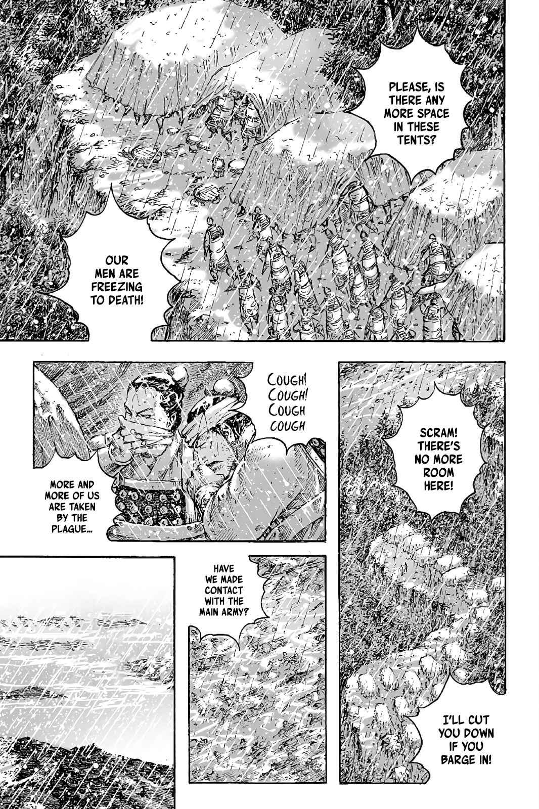 Huǒfèng Liáoyuán Chapter 436 - Page 14