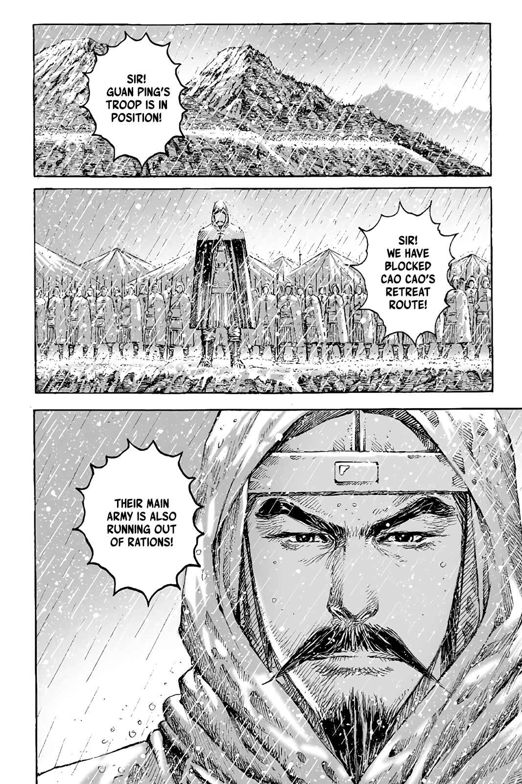 Huǒfèng Liáoyuán Chapter 436 - Page 16