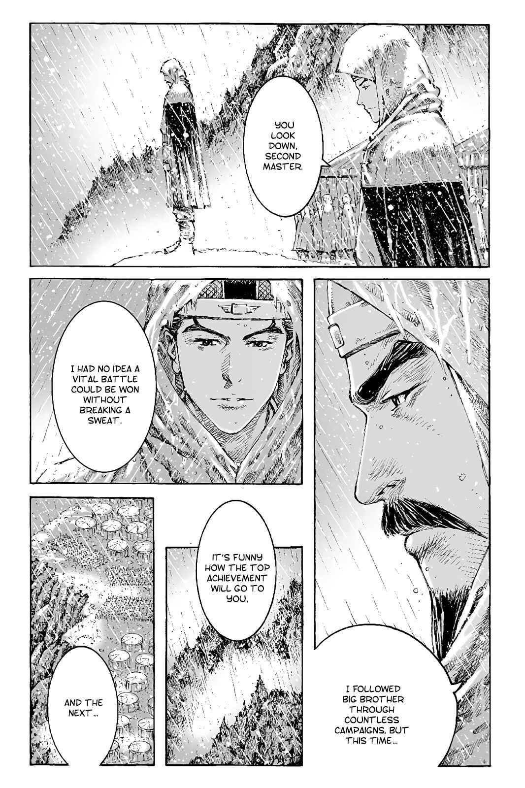 Huǒfèng Liáoyuán Chapter 436 - Page 17