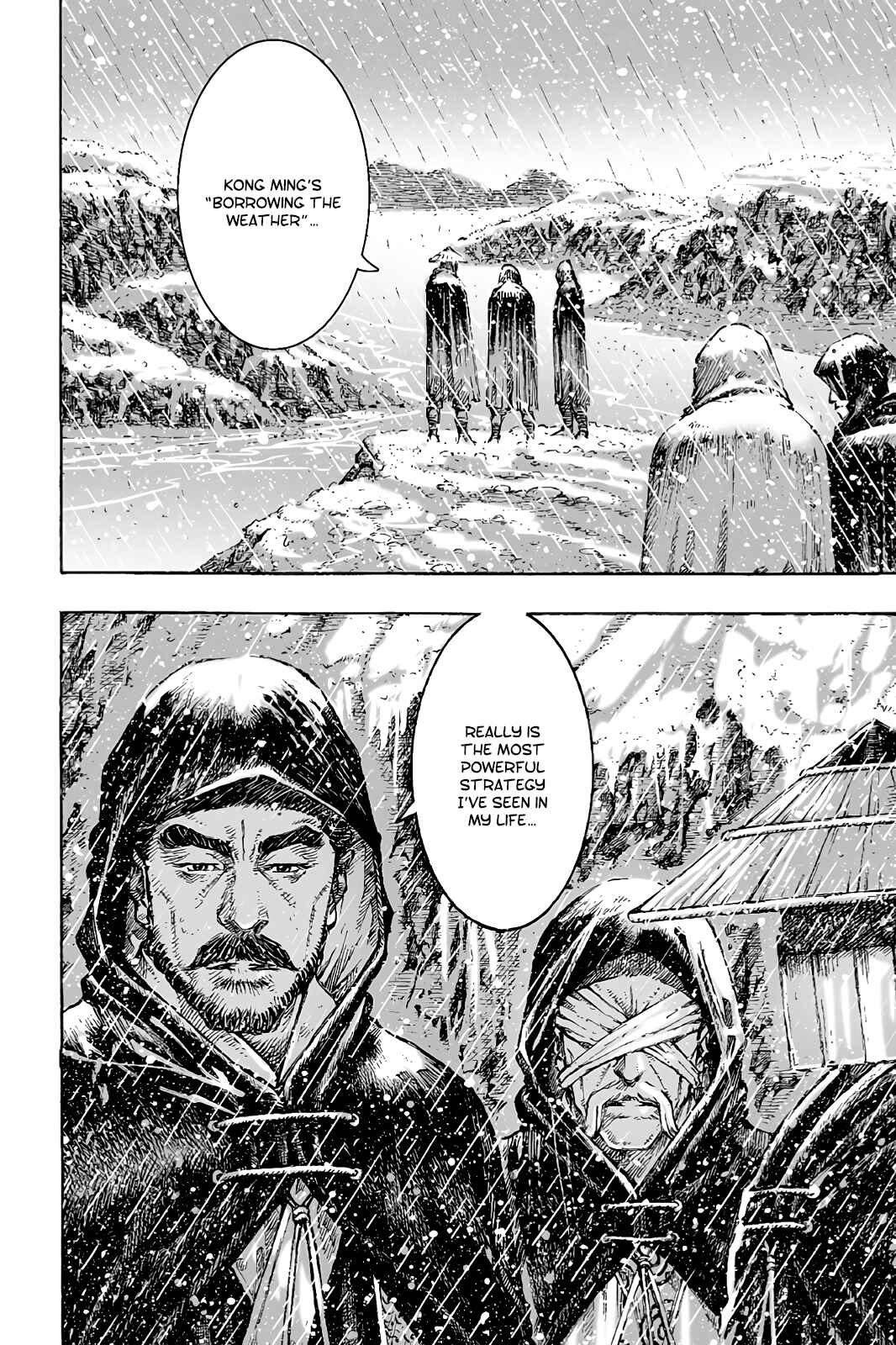 Huǒfèng Liáoyuán Chapter 436 - Page 7