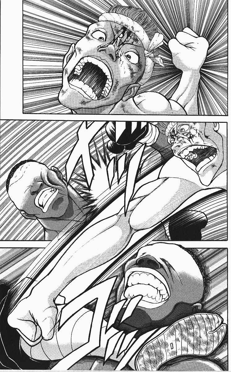 Grappler Baki Chapter 248 - Page 4