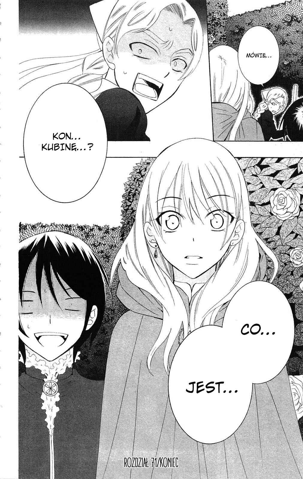 Soredemo Sekai wa Utsukushii Chapter 71 - Page 30