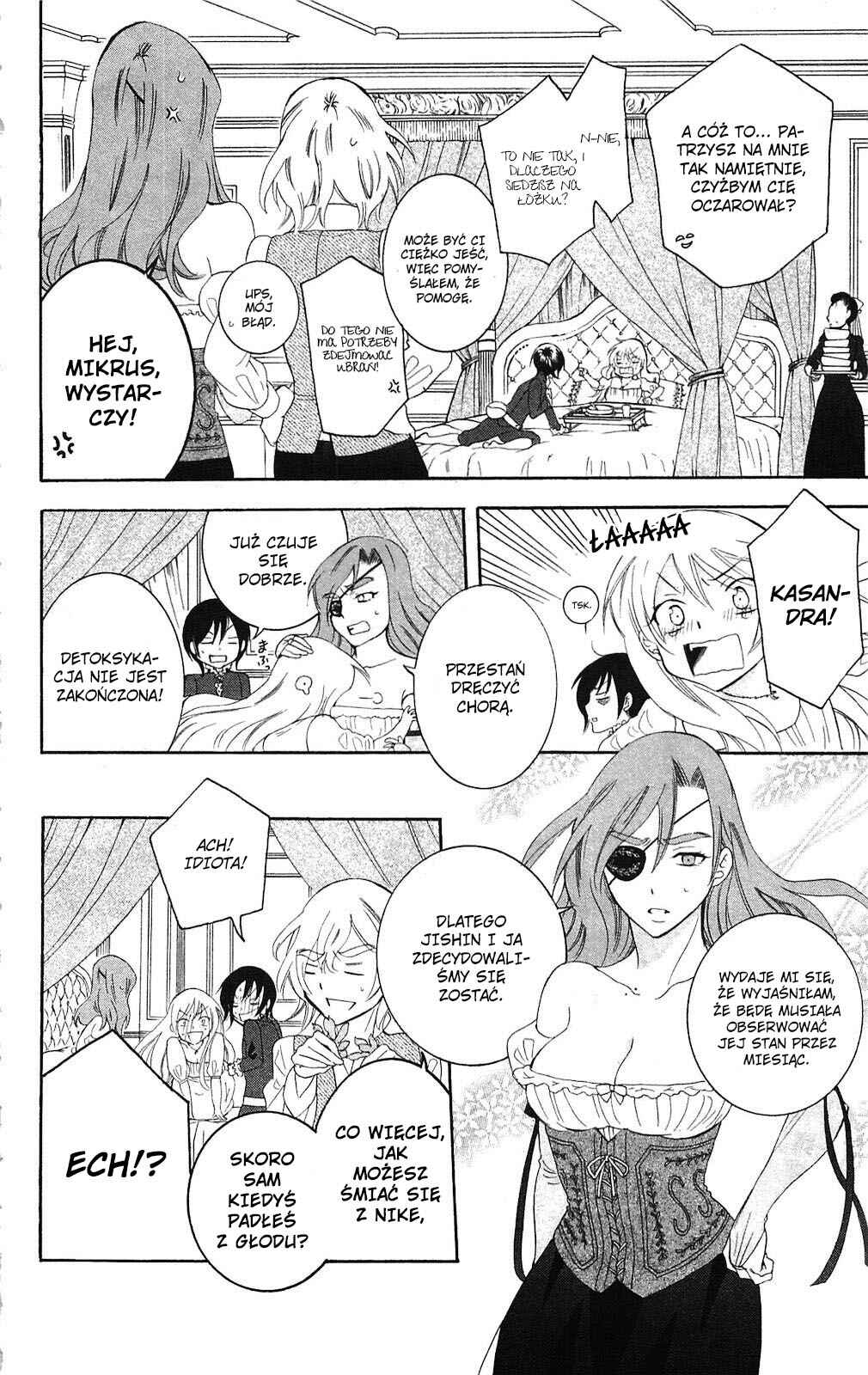 Soredemo Sekai wa Utsukushii Chapter 71 - Page 6