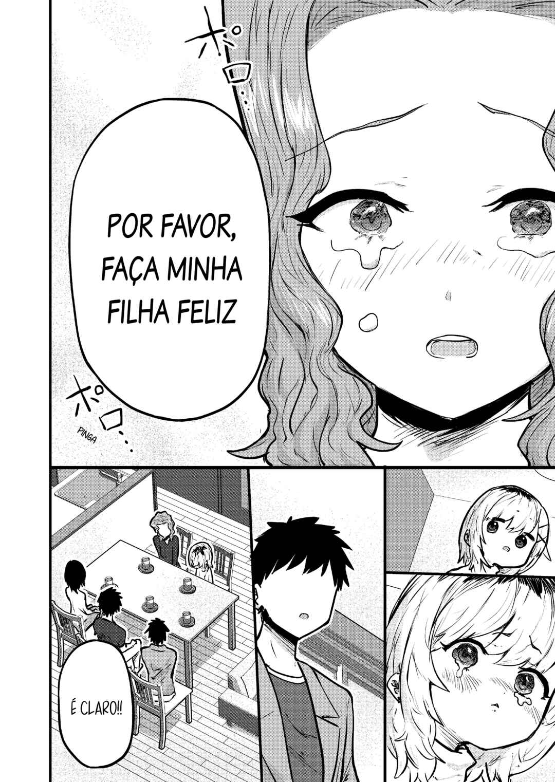 Ri-chan Chapter 145 - Page 3