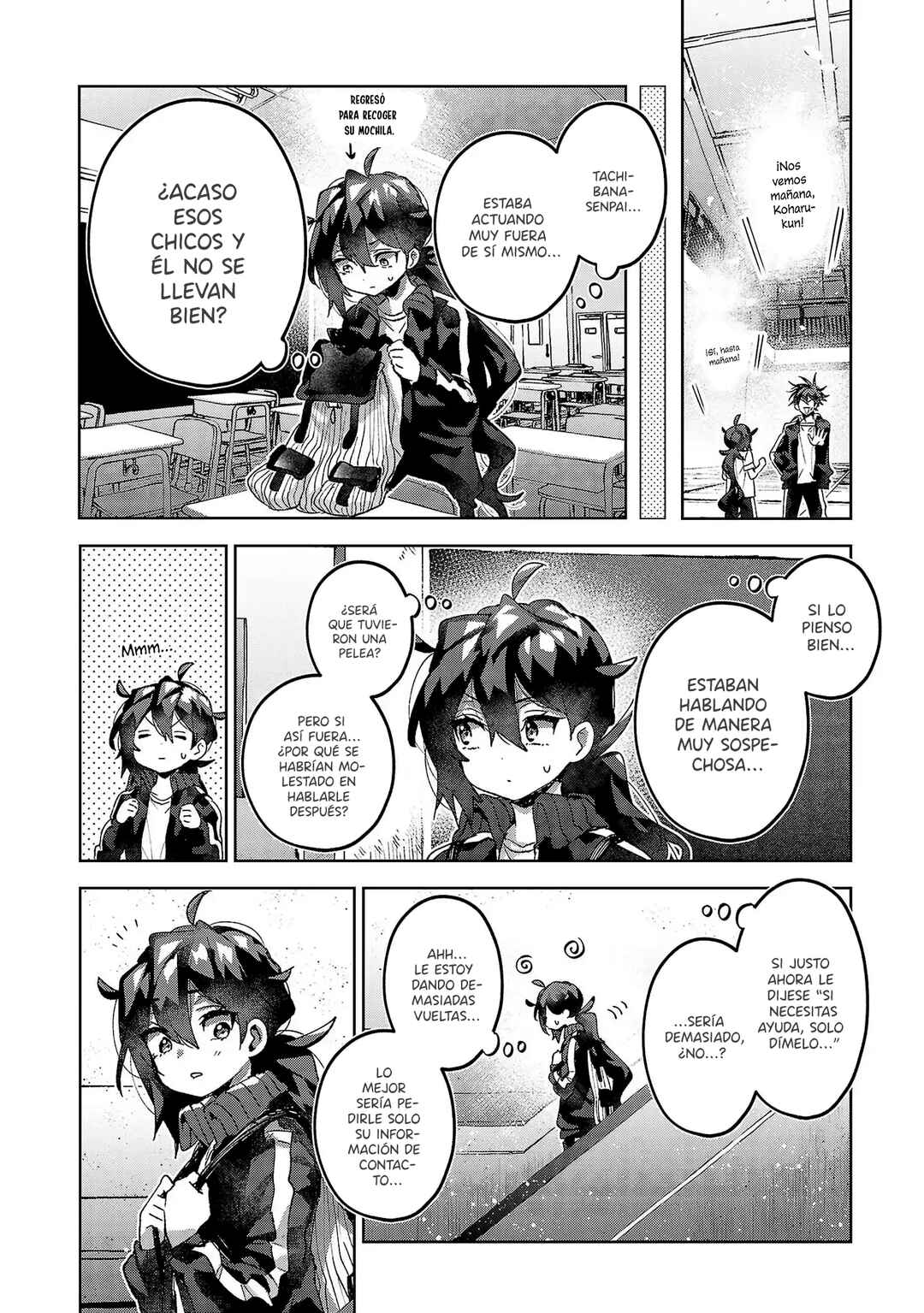 Hikagemono demo Yarinaoshite Ii desu ka? Chapter 14 - Page 6