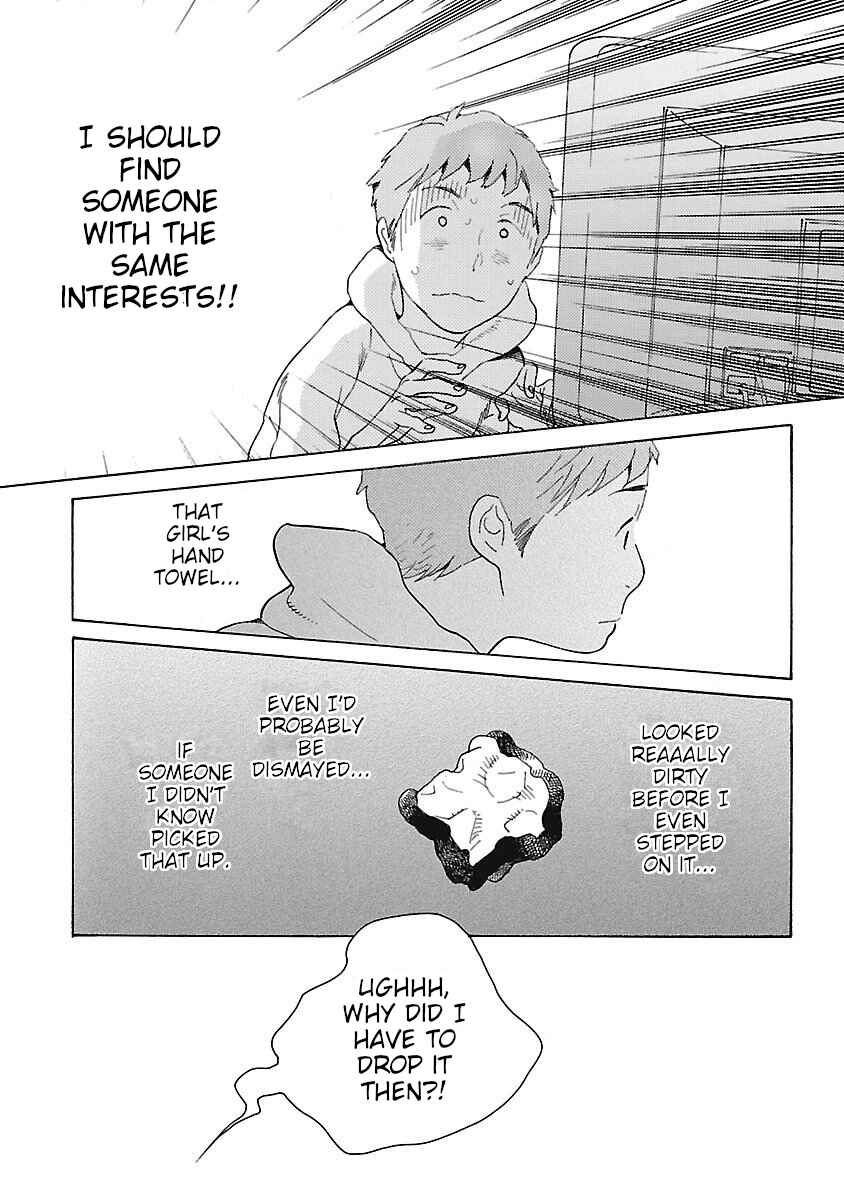 Awajima Hyakkei Chapter 5 - Page 11