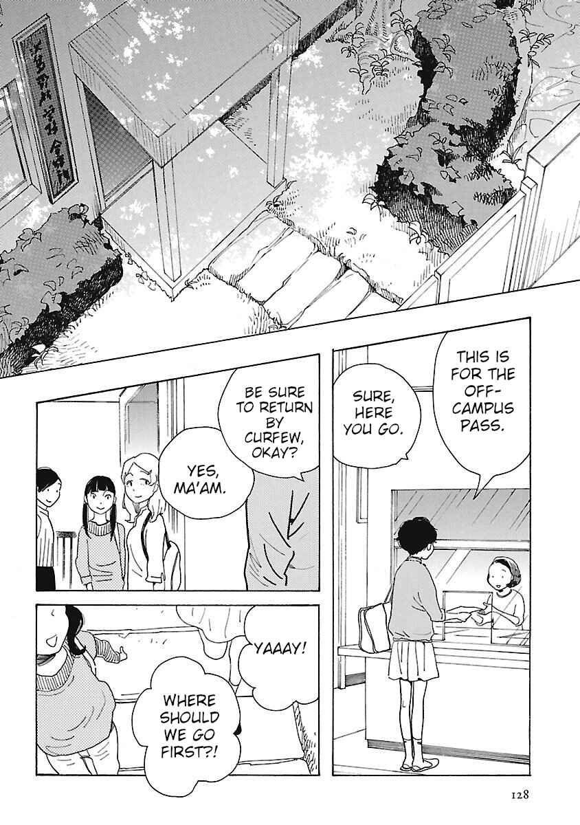 Awajima Hyakkei Chapter 5 - Page 2