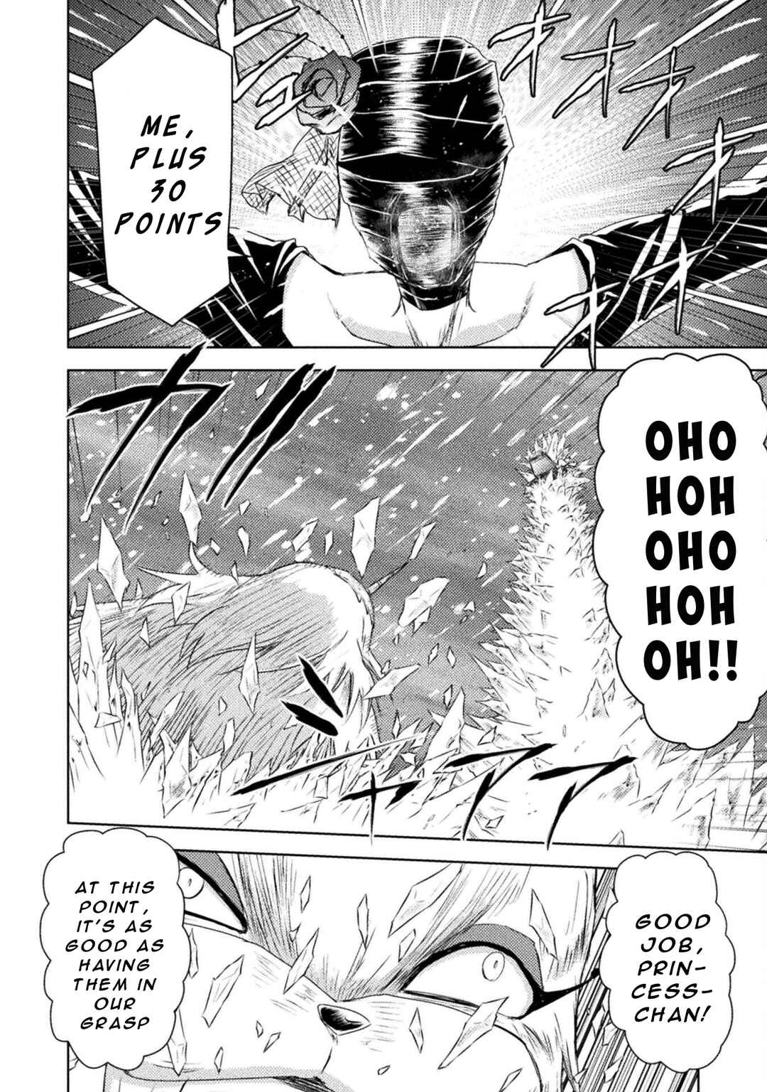 Isekai Kuimetsu no Same Chapter 39 - Page 14