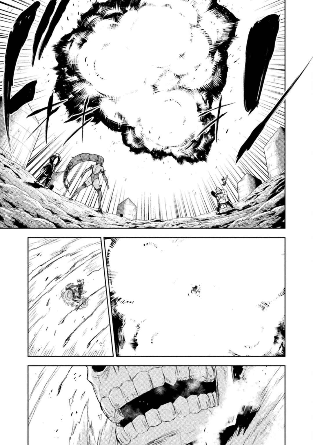 Isekai Kuimetsu no Same Chapter 39 - Page 33
