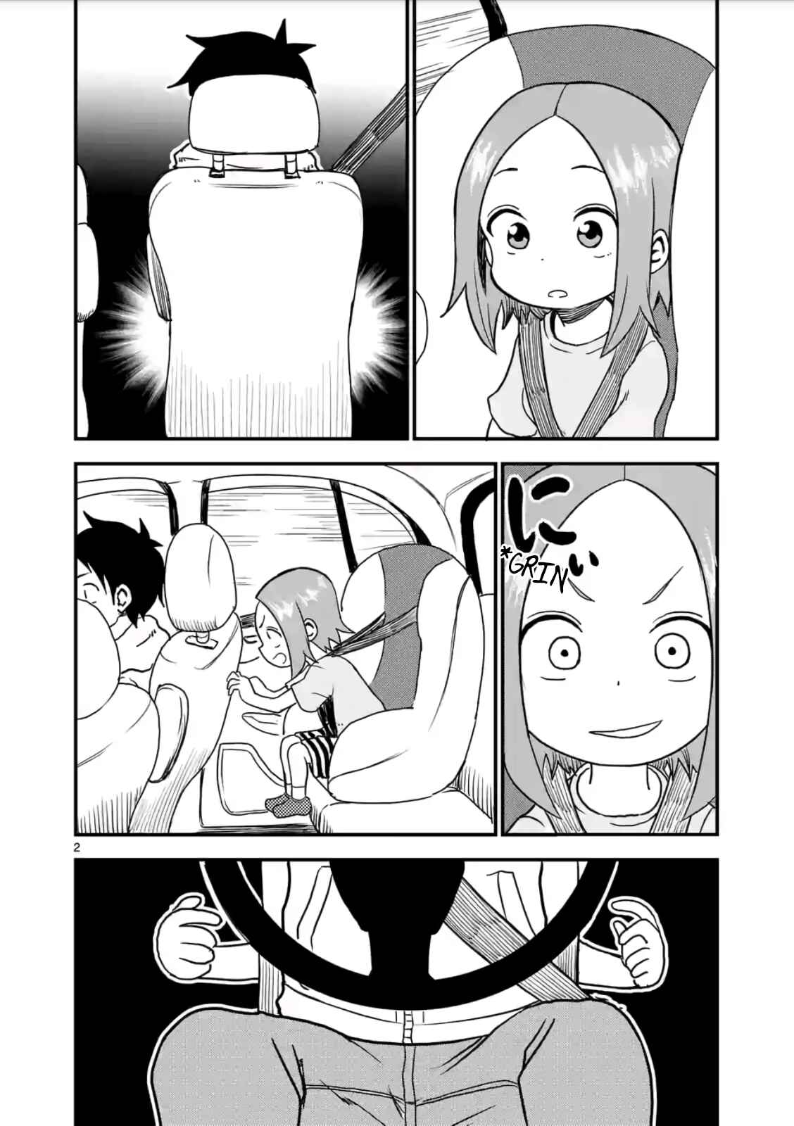 Karakai Jouzu no (Moto) Takagi-san Chapter 17 - Page 2