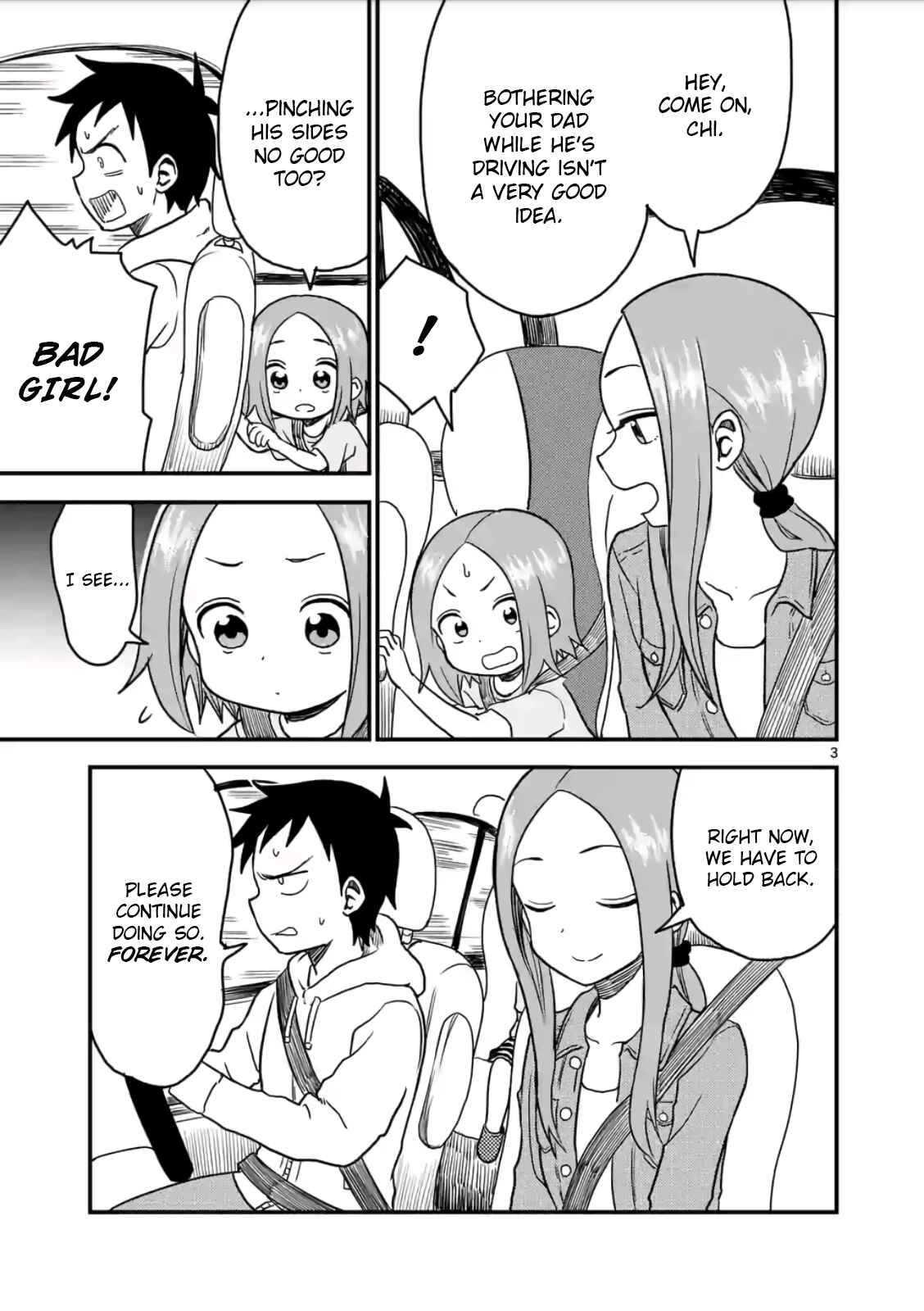 Karakai Jouzu no (Moto) Takagi-san Chapter 17 - Page 3