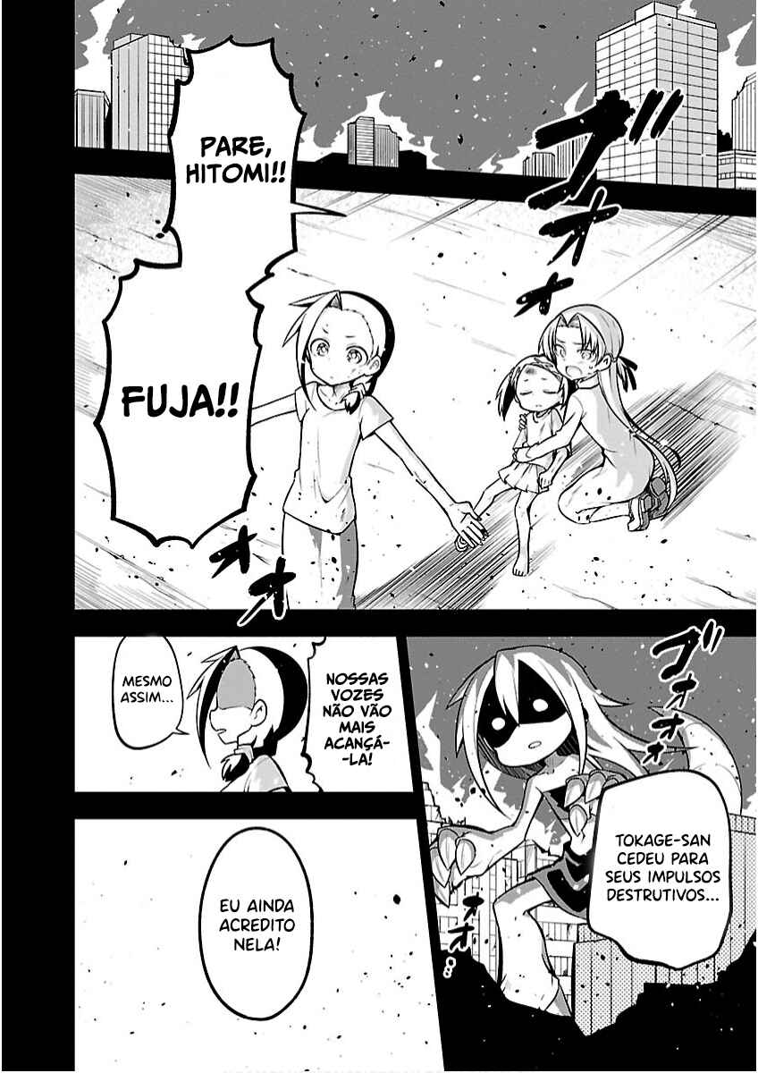 Kaijuu no Tokage Chapter 19 - Page 15