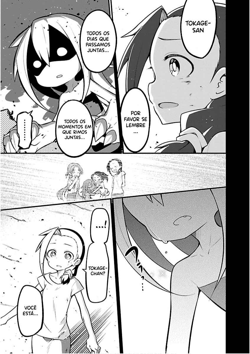 Kaijuu no Tokage Chapter 19 - Page 16