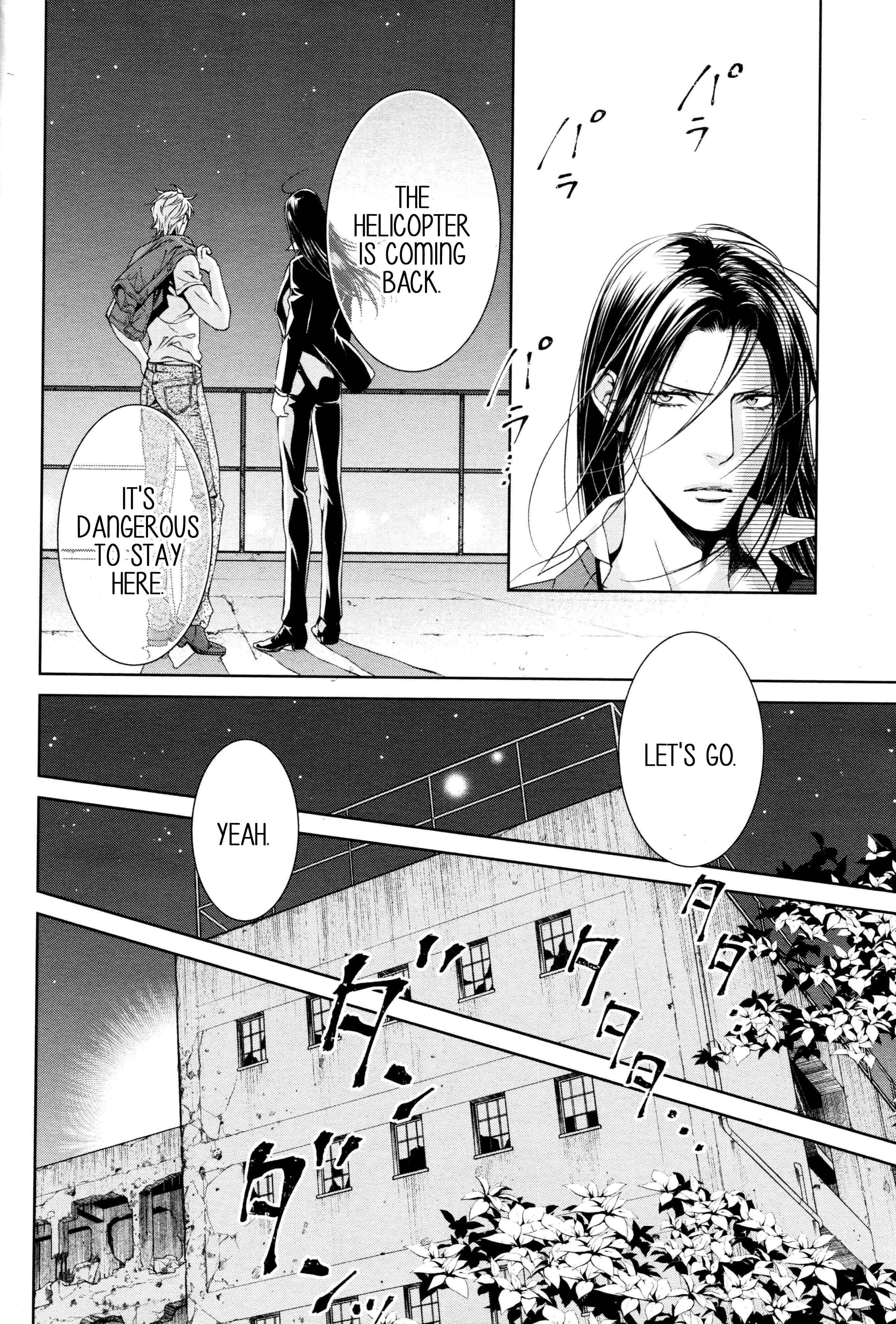 Finder Chapter 65 - Page 14