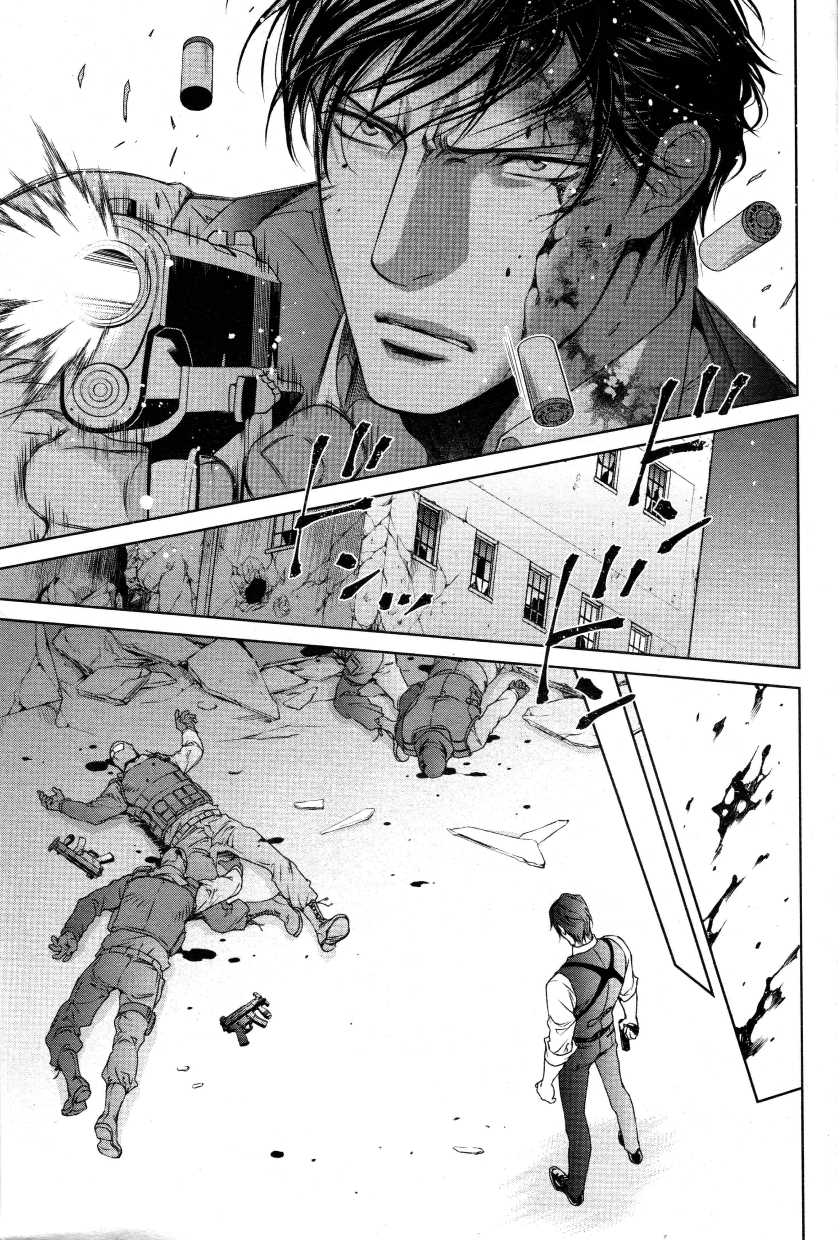 Finder Chapter 65 - Page 21