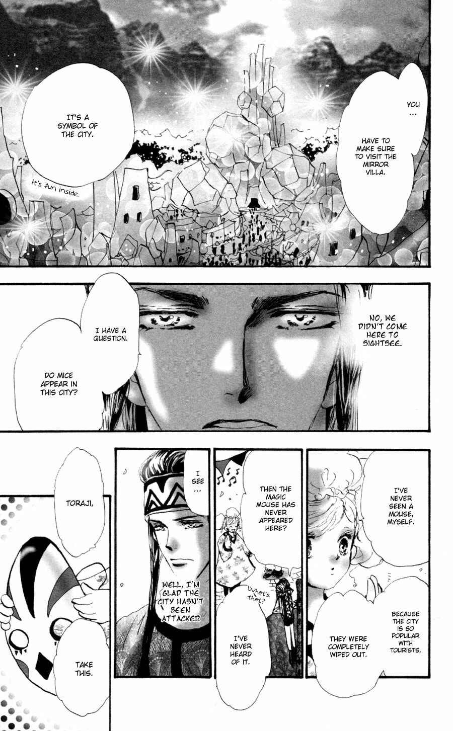 Neko Mix Genkitan Toraji Chapter 6 - Page 13