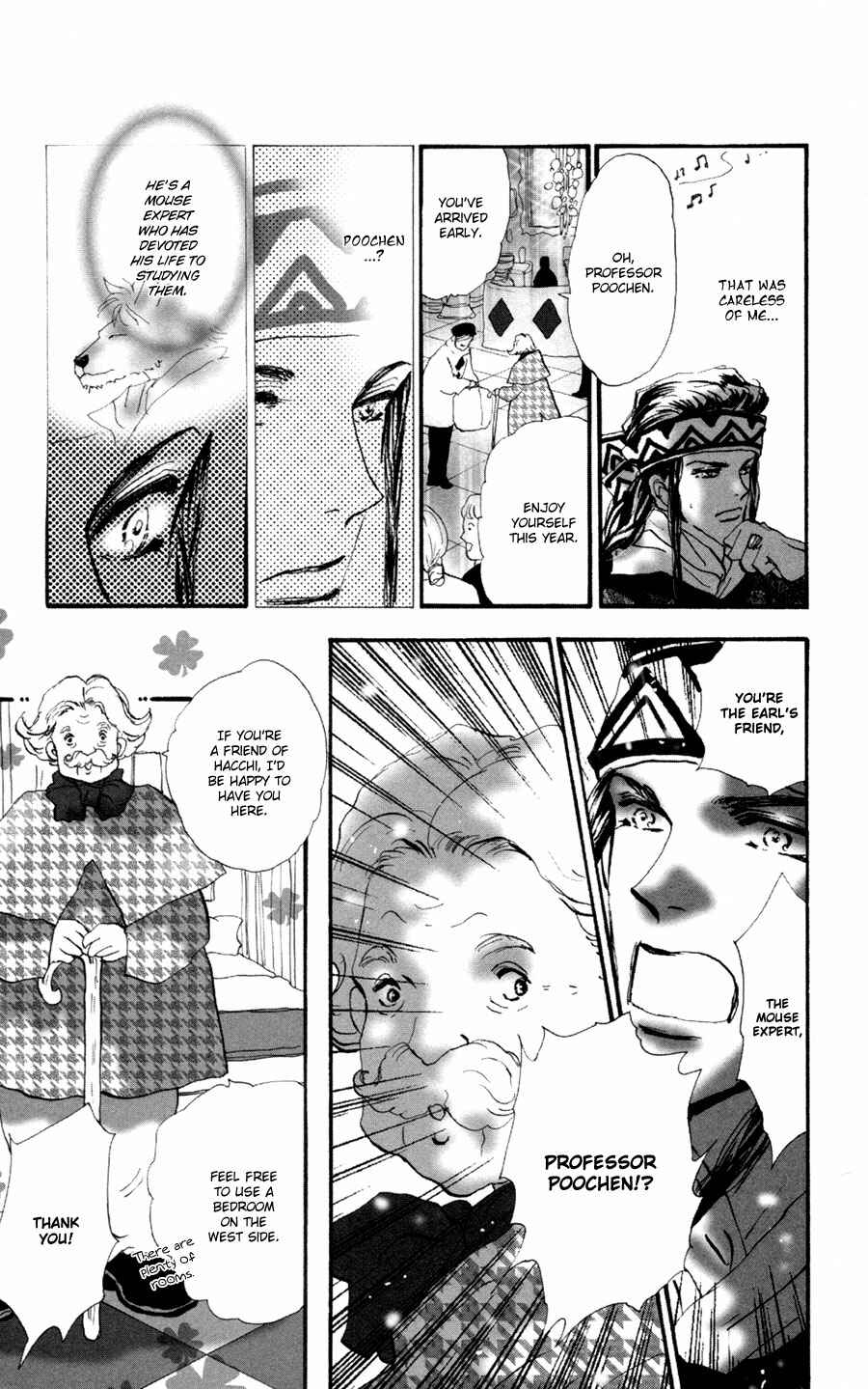 Neko Mix Genkitan Toraji Chapter 6 - Page 15