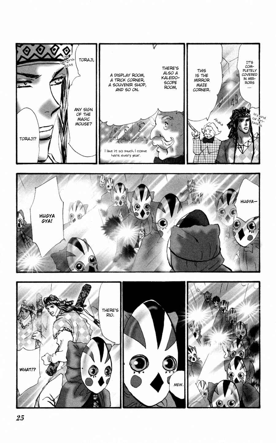 Neko Mix Genkitan Toraji Chapter 6 - Page 25