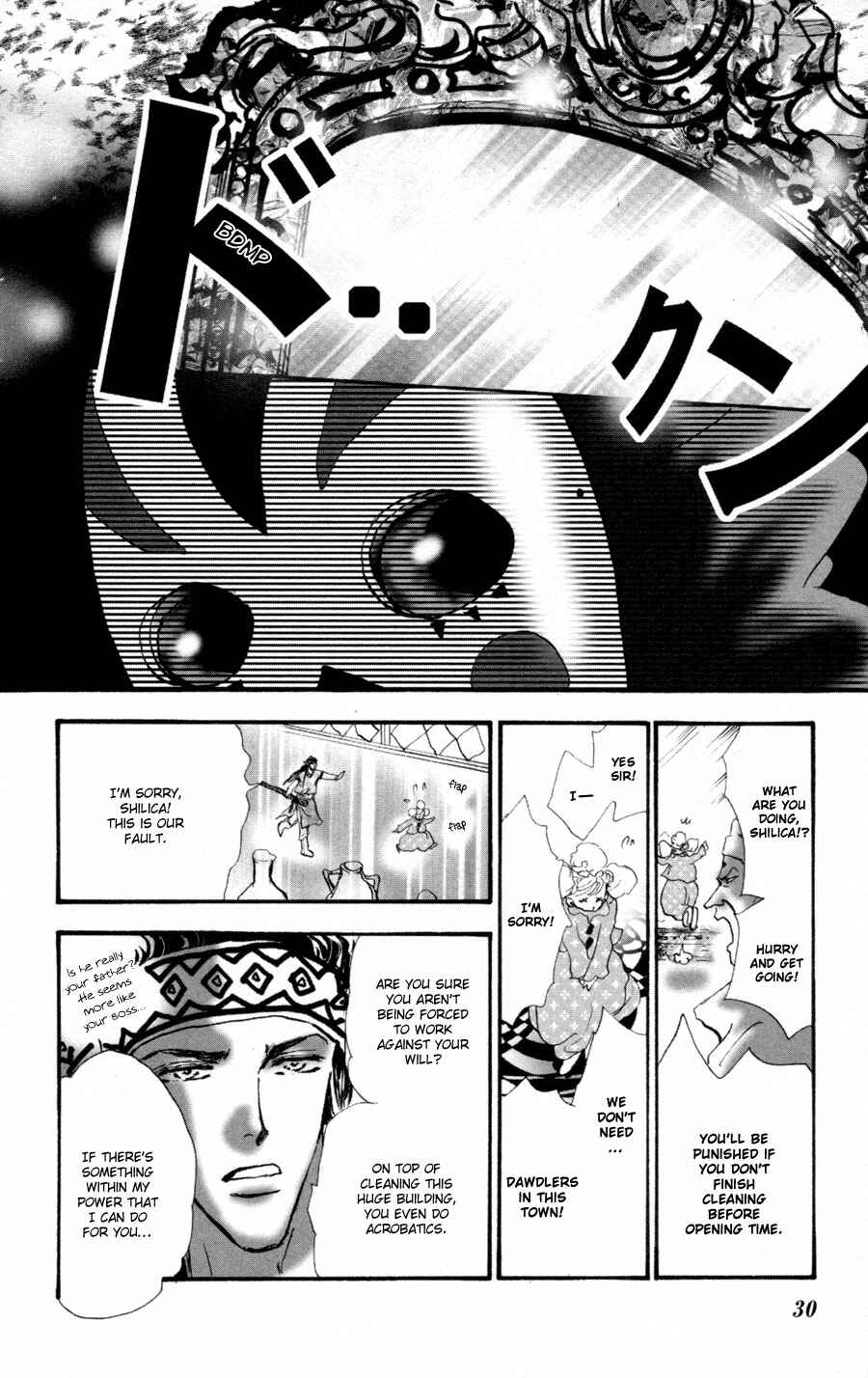 Neko Mix Genkitan Toraji Chapter 6 - Page 30
