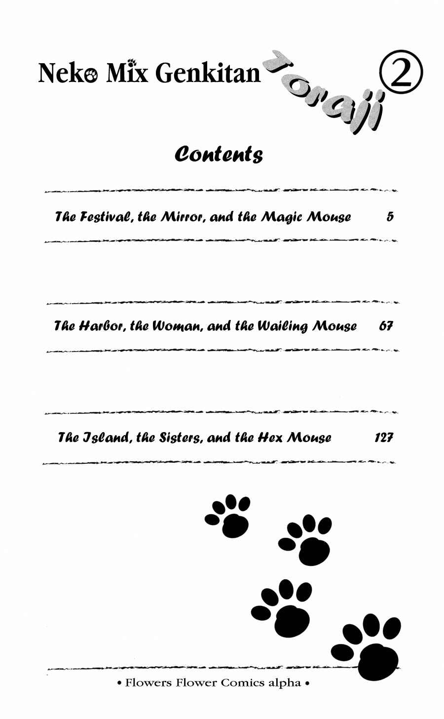 Neko Mix Genkitan Toraji Chapter 6 - Page 4
