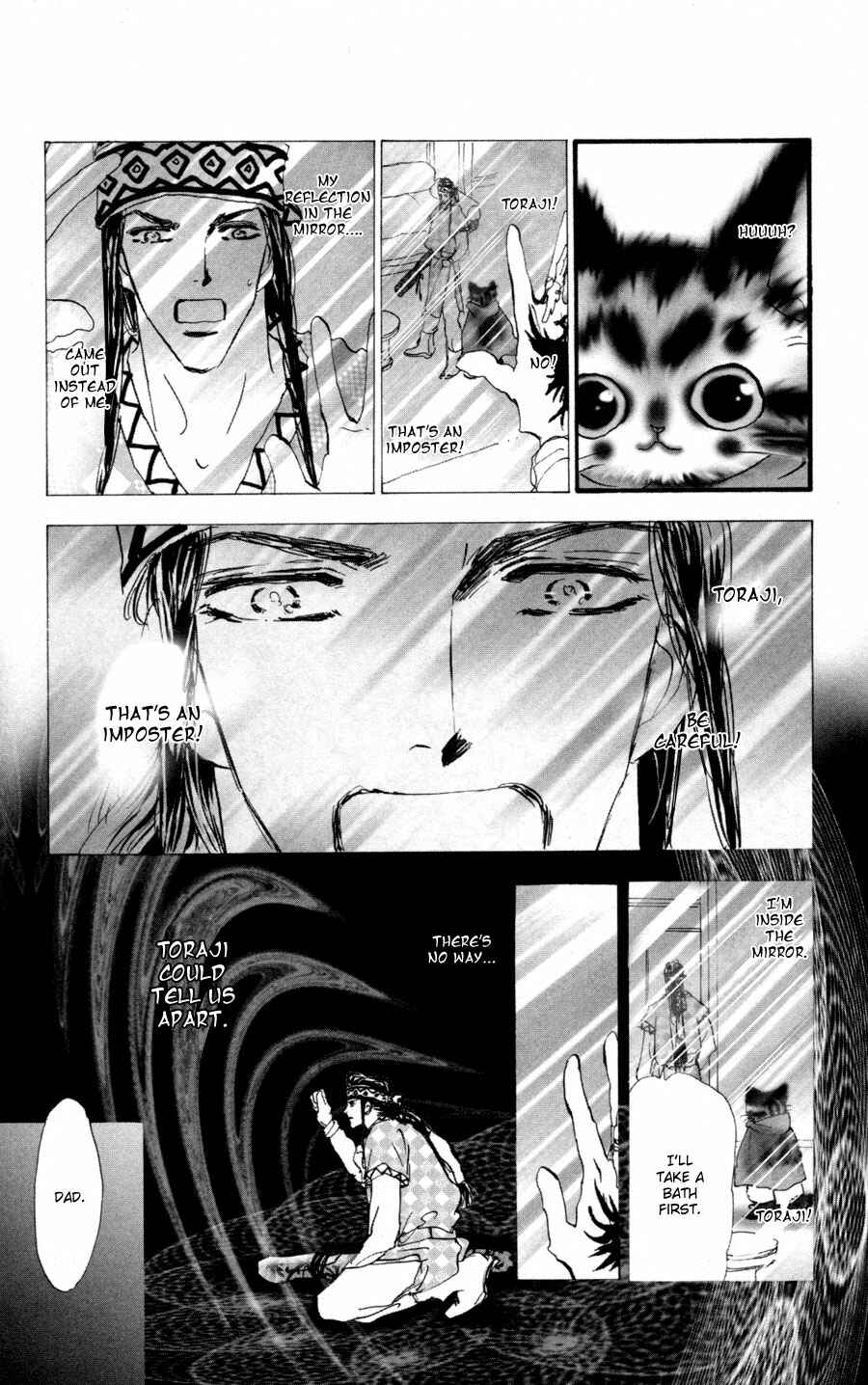 Neko Mix Genkitan Toraji Chapter 6 - Page 45
