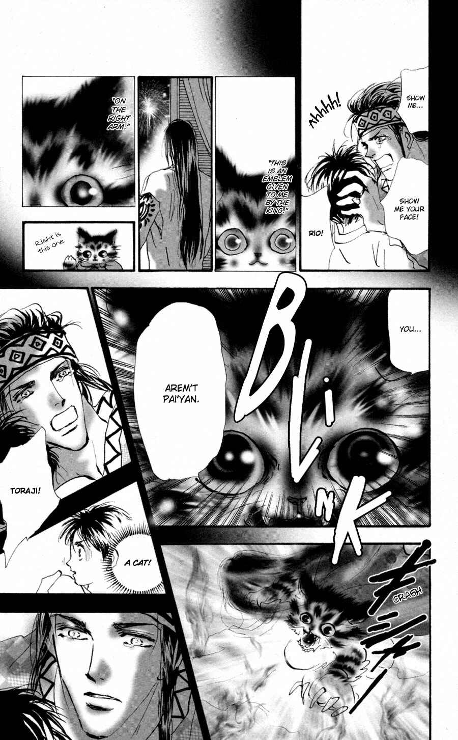 Neko Mix Genkitan Toraji Chapter 6 - Page 47