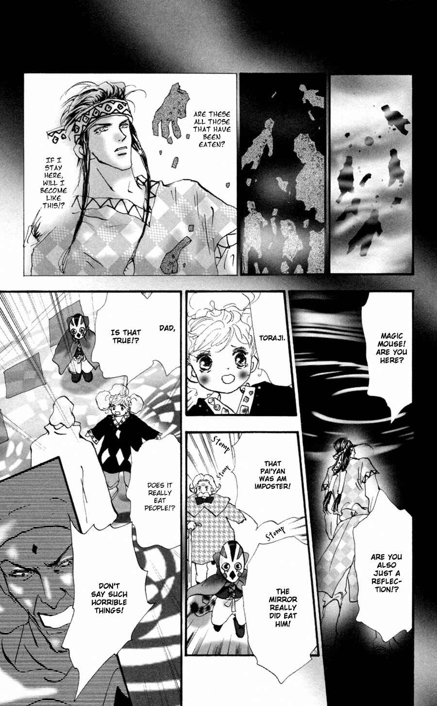 Neko Mix Genkitan Toraji Chapter 6 - Page 49