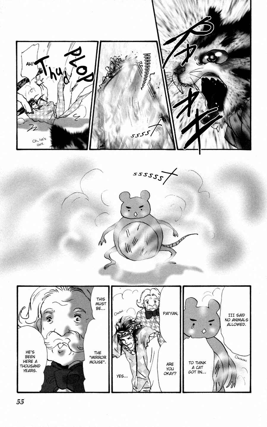Neko Mix Genkitan Toraji Chapter 6 - Page 55