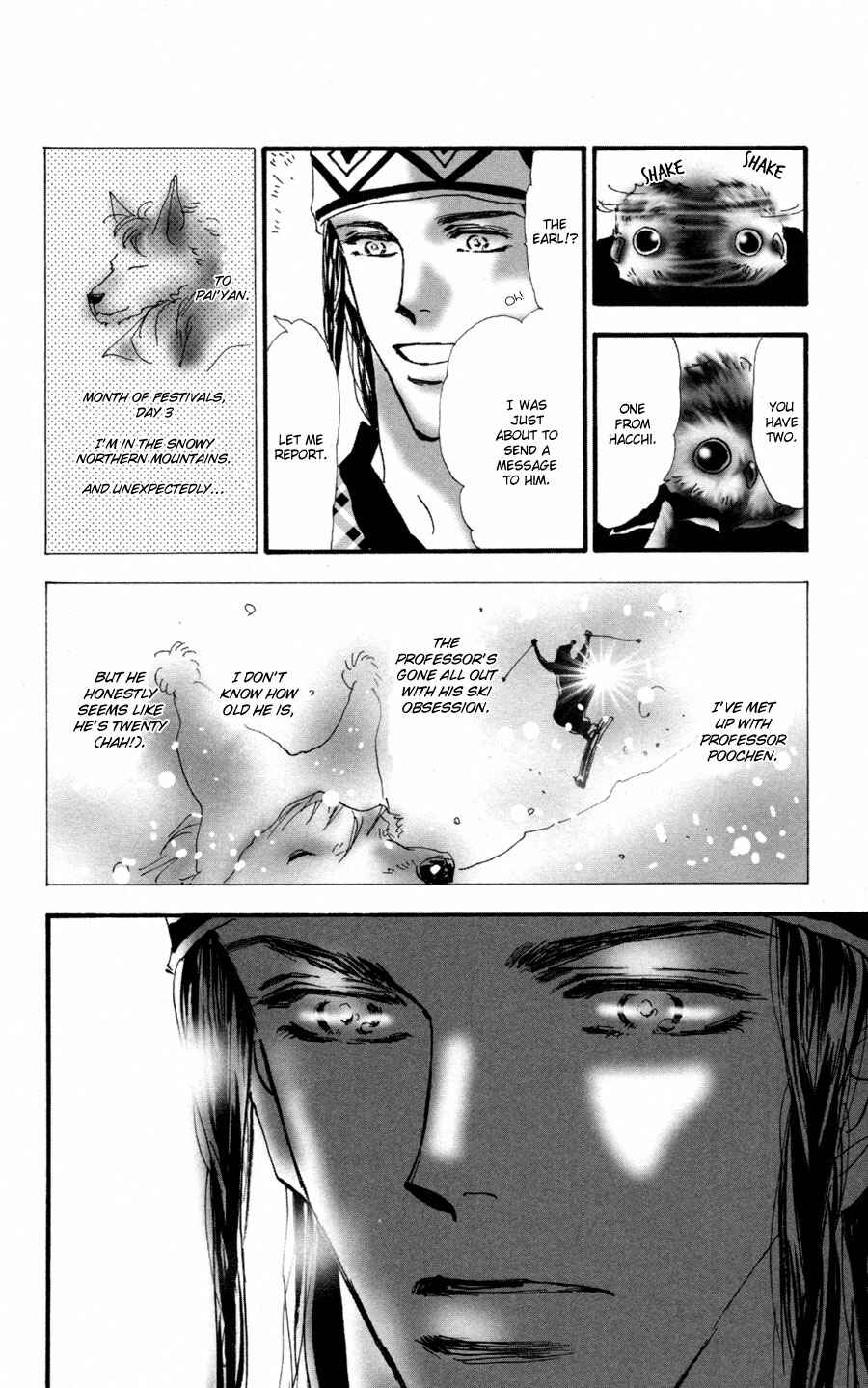 Neko Mix Genkitan Toraji Chapter 6 - Page 62