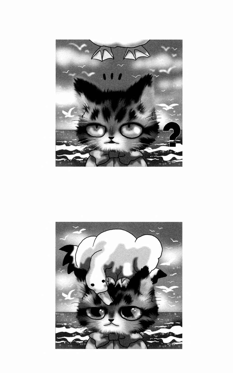 Neko Mix Genkitan Toraji Chapter 6 - Page 65