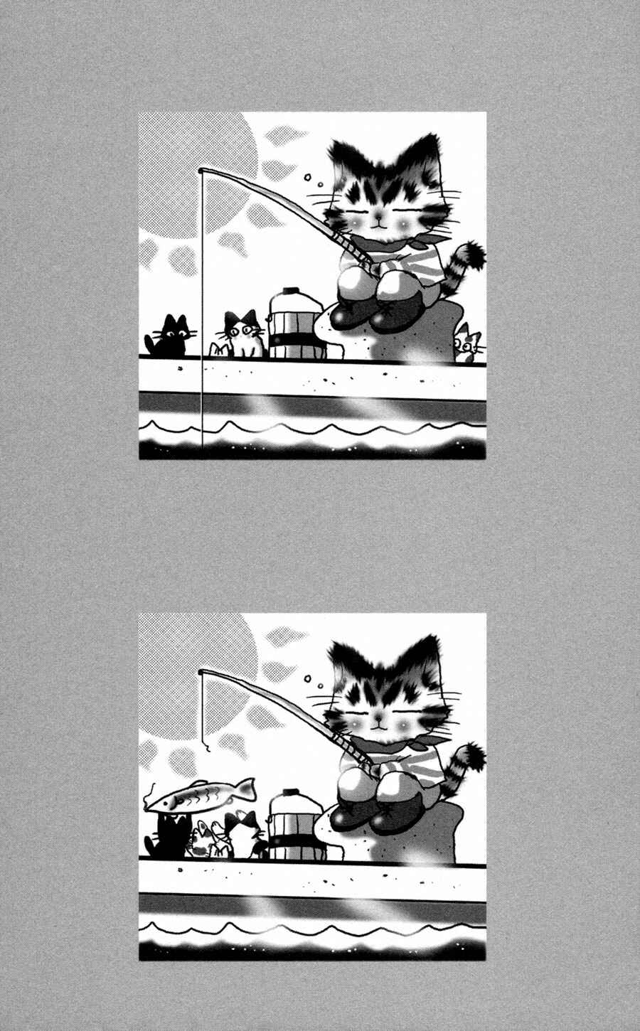 Neko Mix Genkitan Toraji Chapter 6 - Page 66
