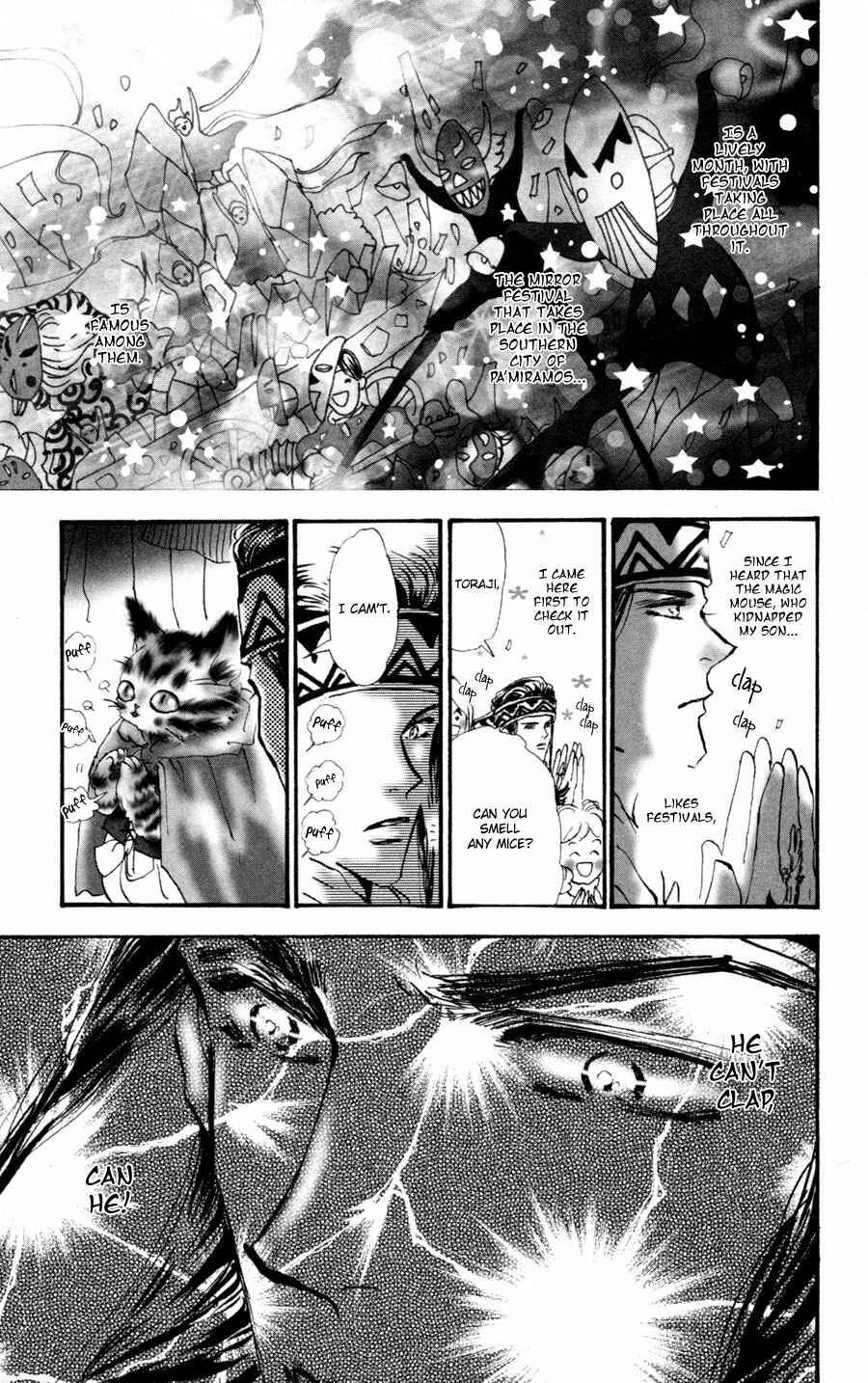 Neko Mix Genkitan Toraji Chapter 6 - Page 9