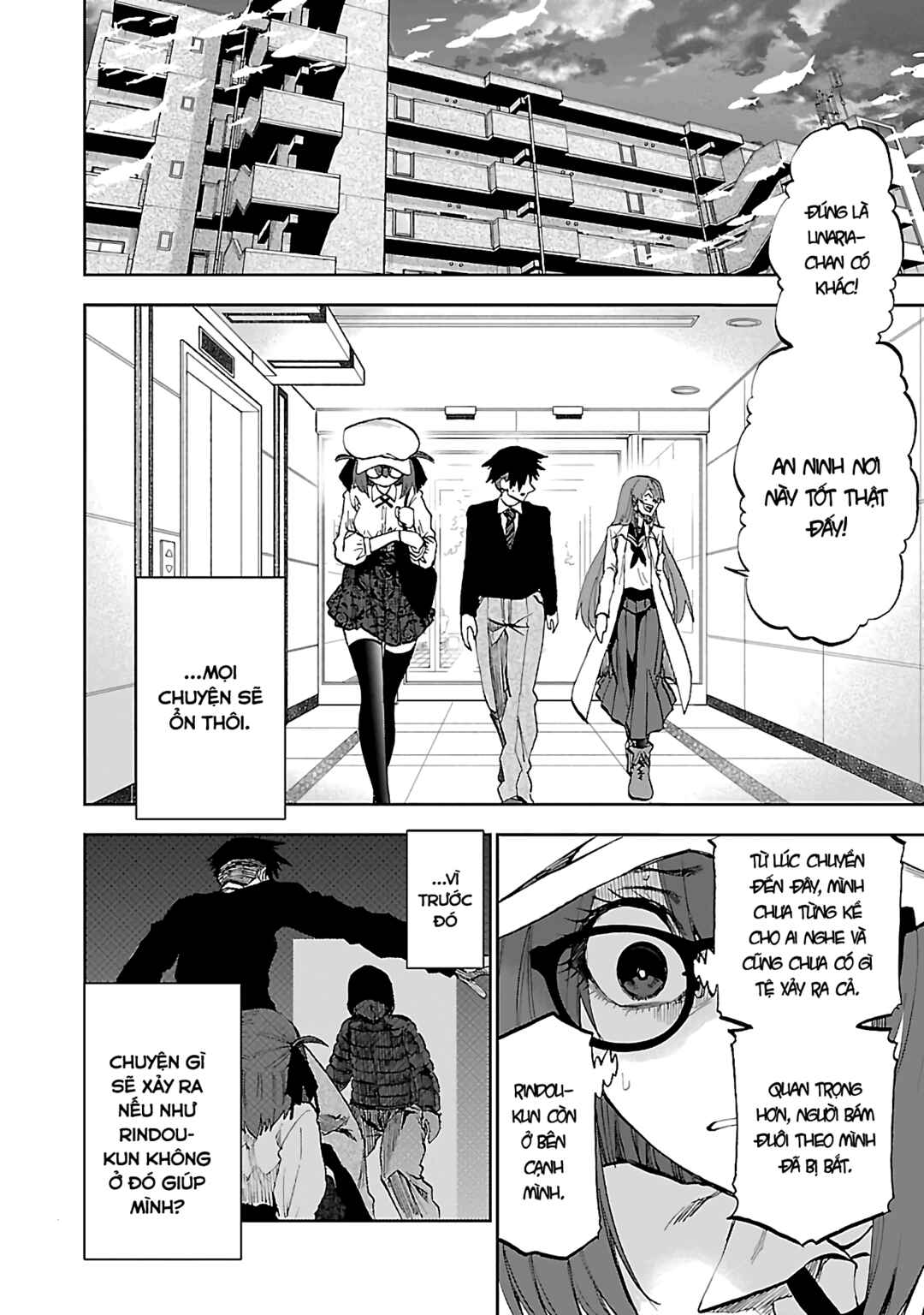 Yumemigaoka Wonderland Chapter 12 - Page 18