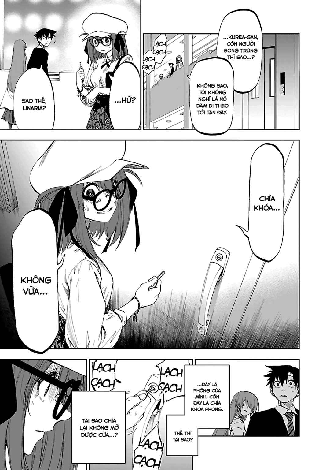 Yumemigaoka Wonderland Chapter 12 - Page 19