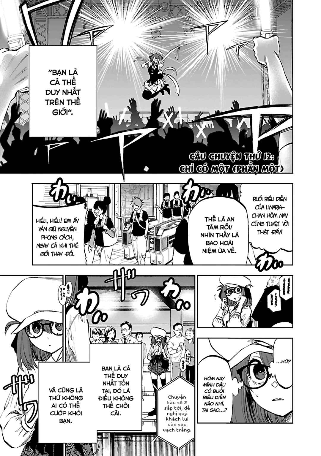 Yumemigaoka Wonderland Chapter 12 - Page 2