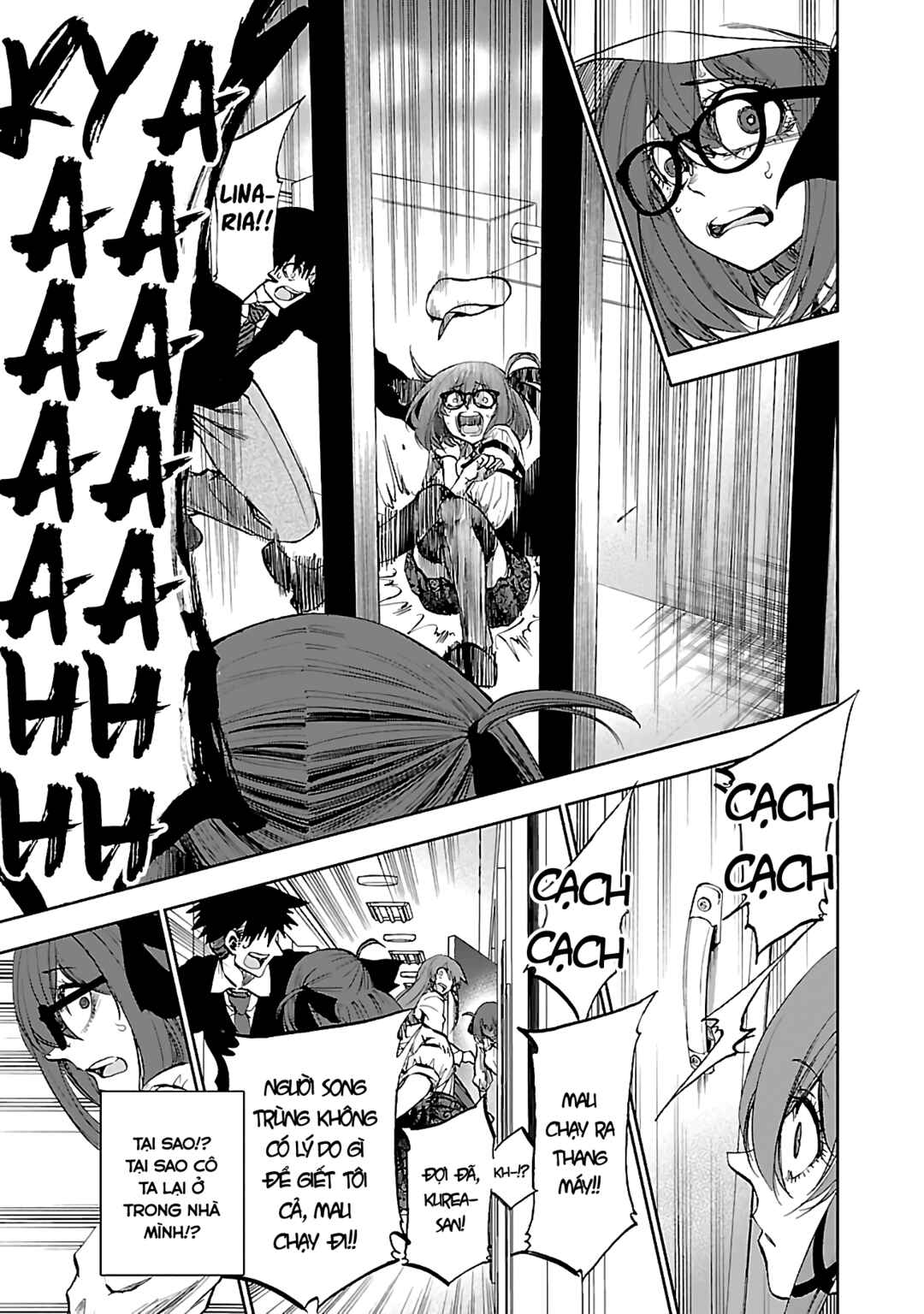 Yumemigaoka Wonderland Chapter 12 - Page 21