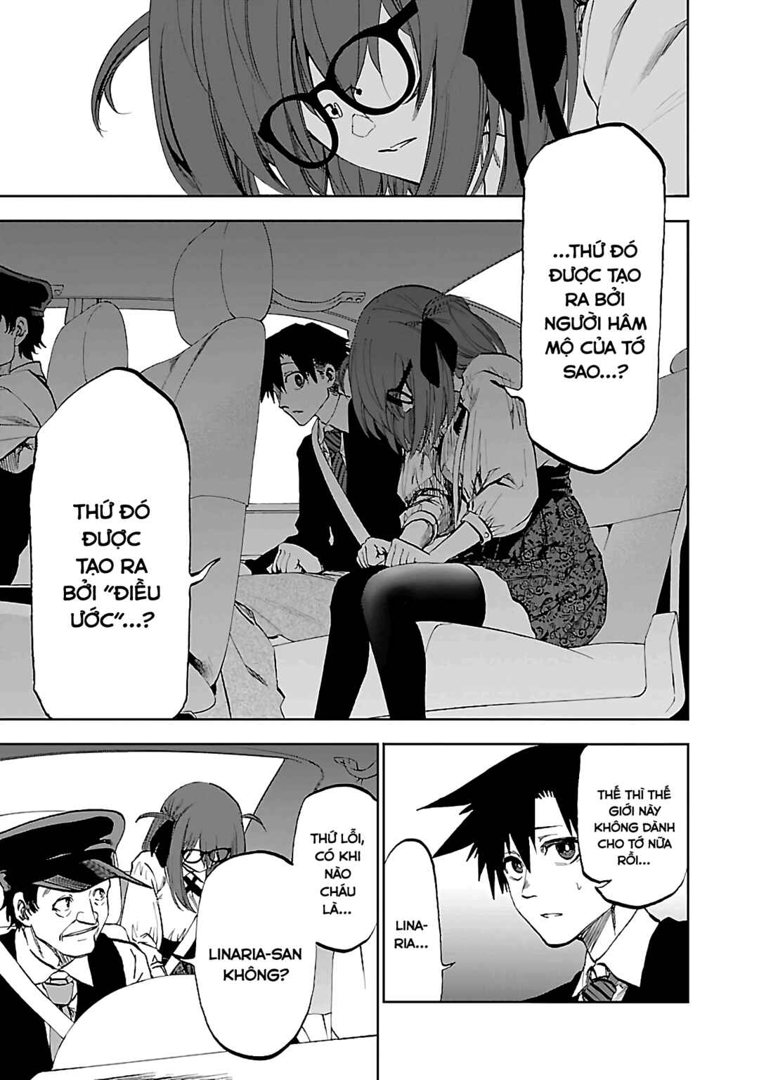 Yumemigaoka Wonderland Chapter 12 - Page 25