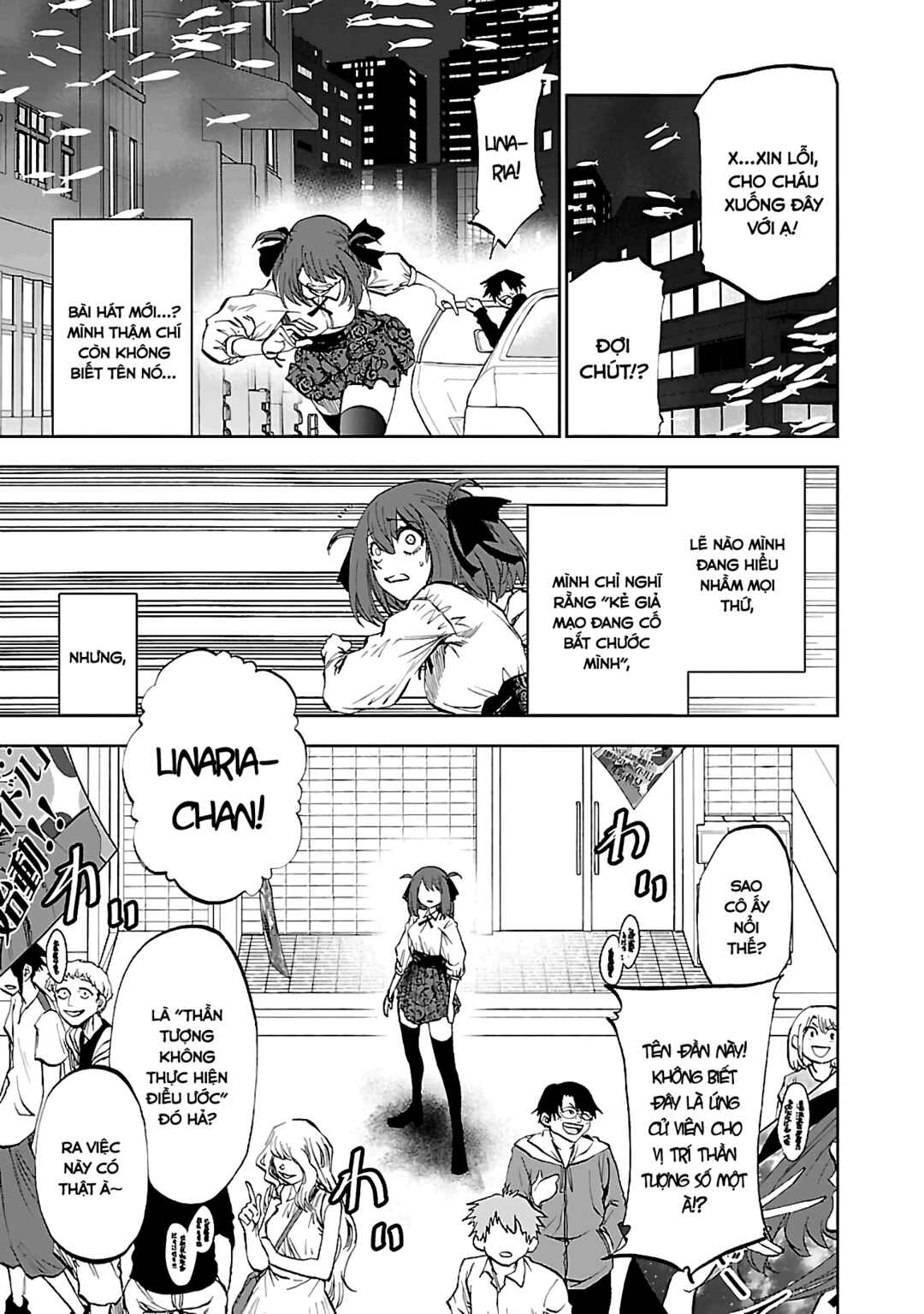 Yumemigaoka Wonderland Chapter 12 - Page 29